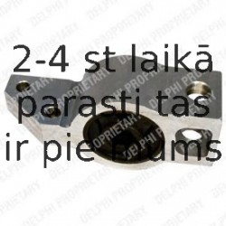 Подвеска, рычаг независимой подвески колеса DELPHI TD523W