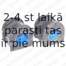 Подвеска, стабилизатор DELPHI TD524W