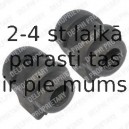 Подвеска, стабилизатор DELPHI TD528W