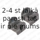 Подвеска, стабилизатор DELPHI TD542W