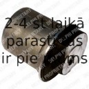 Втулка, балка моста DELPHI TD547W