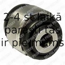 Подвеска, рычаг независимой подвески колеса DELPHI TD554W