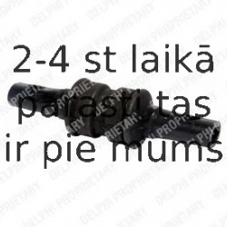 Подвеска, рычаг независимой подвески колеса DELPHI TD556W