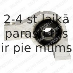 Подвеска, рычаг независимой подвески колеса DELPHI TD559W