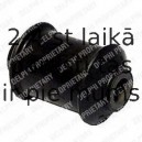 Подвеска, рычаг независимой подвески колеса DELPHI TD567W