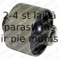 Подвеска, рычаг независимой подвески колеса DELPHI TD568W