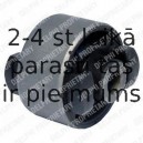 Подвеска, рычаг независимой подвески колеса DELPHI TD570W