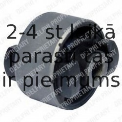 Подвеска, рычаг независимой подвески колеса DELPHI TD570W