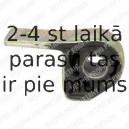 Подвеска, рычаг независимой подвески колеса DELPHI TD574W