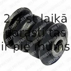 Подвеска, рычаг независимой подвески колеса DELPHI TD579W