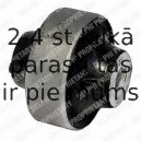 Подвеска, рычаг независимой подвески колеса DELPHI TD580W