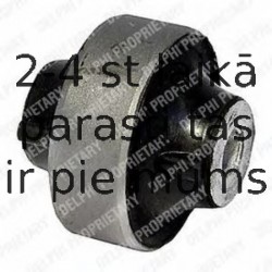 Подвеска, рычаг независимой подвески колеса DELPHI TD580W