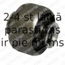 Подвеска, рычаг независимой подвески колеса DELPHI TD581W