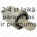 Подвеска, рычаг независимой подвески колеса DELPHI TD586W