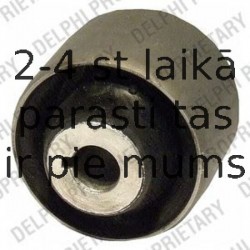 Подвеска, рычаг независимой подвески колеса DELPHI TD606W