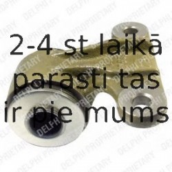 Подвеска, рычаг независимой подвески колеса DELPHI TD643W