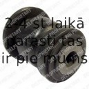 Подвеска, рычаг независимой подвески колеса DELPHI TD645W