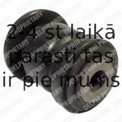 Подвеска, рычаг независимой подвески колеса DELPHI TD645W