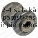 Подвеска, рычаг независимой подвески колеса DELPHI TD648W