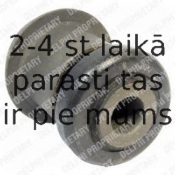 Подвеска, рычаг независимой подвески колеса DELPHI TD648W