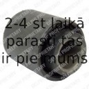 Подвеска, рычаг независимой подвески колеса DELPHI TD649W