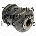 Подвеска, рычаг независимой подвески колеса DELPHI TD652W