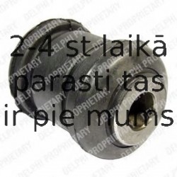 Подвеска, рычаг независимой подвески колеса DELPHI TD652W