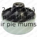 Подвеска, рычаг независимой подвески колеса DELPHI TD660W