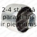 Подвеска, рычаг независимой подвески колеса DELPHI TD667W