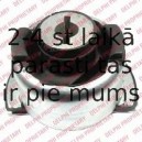 Втулка, балка моста DELPHI TD690W