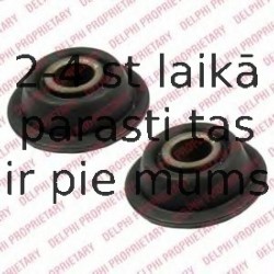 Подвеска, рычаг независимой подвески колеса DELPHI TD693W