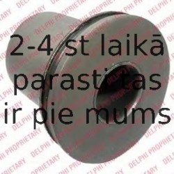 Подвеска, рычаг независимой подвески колеса DELPHI TD697W