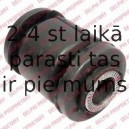 Подвеска, рычаг независимой подвески колеса DELPHI TD698W