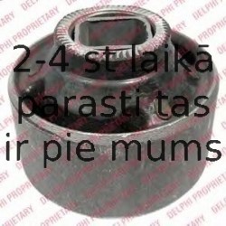 Подвеска, рычаг независимой подвески колеса DELPHI TD699W