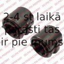 Подвеска, стабилизатор DELPHI TD701W