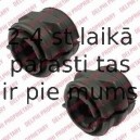 Подвеска, стабилизатор DELPHI TD703W