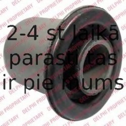 Подвеска, рычаг независимой подвески колеса DELPHI TD713W