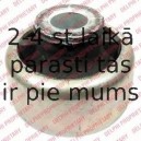 Подвеска, рычаг независимой подвески колеса DELPHI TD714W