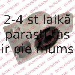 Подвеска, рычаг независимой подвески колеса DELPHI TD719W