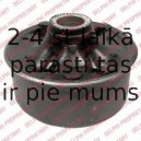 Подвеска, рычаг независимой подвески колеса DELPHI TD721W