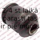 Подвеска, рычаг независимой подвески колеса DELPHI TD728W