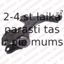 Рычаг независимой подвески колеса, подвеска колеса DELPHI TC2159