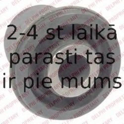 Подвеска, рычаг независимой подвески колеса DELPHI TD731W