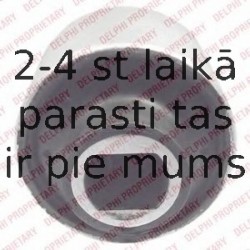 Подвеска, рычаг независимой подвески колеса DELPHI TD732W