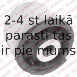 Подвеска, рычаг независимой подвески колеса DELPHI TD736W