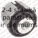 Подвеска, рычаг независимой подвески колеса DELPHI TD741W