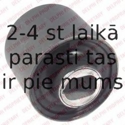 Подвеска, рычаг независимой подвески колеса DELPHI TD758W