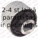 Подвеска, рычаг независимой подвески колеса DELPHI TD759W