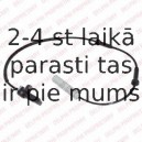 Датчик, частота вращения колеса DELPHI SS10306