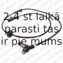 Датчик, частота вращения колеса DELPHI SS20003